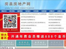 Sites similar to vaticonsulting.com