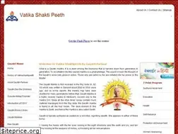 Sites similar to vatikashaktipeeth.com