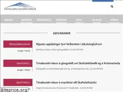 Sites similar to vatnajokullnationalpark.is