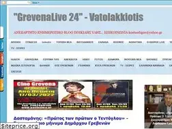 Sites similar to vatolakkiotis.blogspot.gr