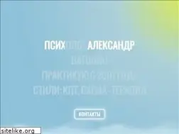 Sites similar to vatolin.info