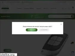 Sites similar to vatra-kiev.com.ua