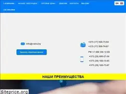 Sites similar to vatra.by