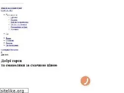 Sites similar to vatsak.com.ua