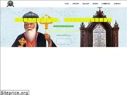 Sites similar to vattasserilkudumbayogam.com