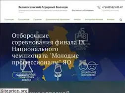 Sites similar to vatyar.ru