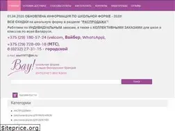 Sites similar to vau.by