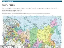 Sites similar to vaude.ru