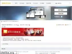 Sites similar to vaudevillepark.com
