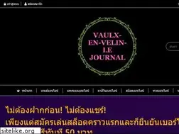 Sites similar to vaulx-en-velin-lejournal.com