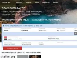 Sites similar to vautur.by