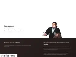 Sites similar to vavada2.company