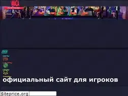 Sites similar to vavada24.com.ua