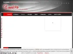 Sites similar to vavik96.com