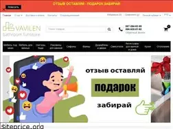Sites similar to vavilen.com.ua