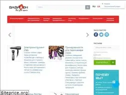 Sites similar to vavilon-shop.com.ua