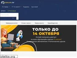 Sites similar to vavilon.co