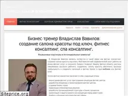 Sites similar to vavilov.com.ua