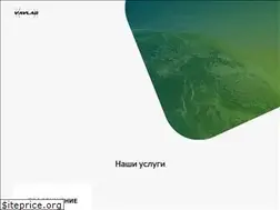 Sites similar to vavlab.ru