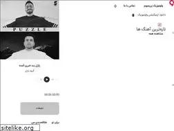 Sites similar to vavmusic.com