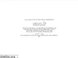 Sites similar to vavo.ir