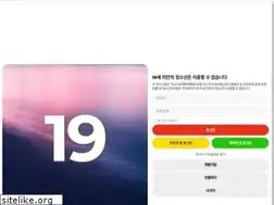 Sites similar to vavoomshop.co.kr