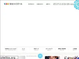 Sites similar to vaw-eh.com