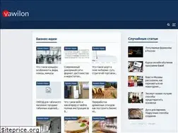 Sites similar to vawilon.ru