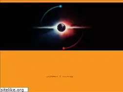 Sites similar to vayabattery.com