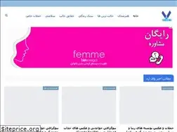 Sites similar to vayare.com