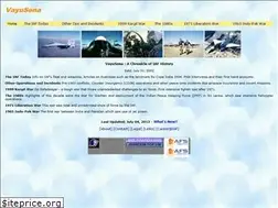 Sites similar to vayu-sena.tripod.com
