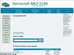 Sites similar to vaz-2106.ru