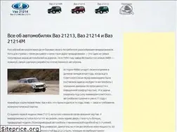 Sites similar to vaz-21214.ru