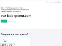 Sites similar to vaz-lada-granta.com