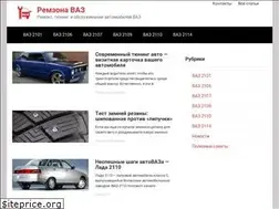 Sites similar to vaz-remzona.ru