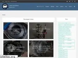 Sites similar to vaz-russia.com