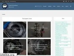 Sites similar to vaz-russia.ru