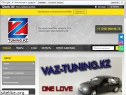 Sites similar to vaz-tuning.kz