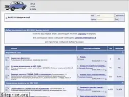 Sites similar to vaz2101-club.ru