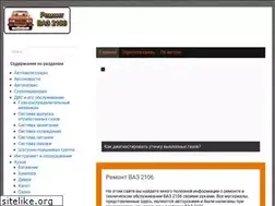 Sites similar to vaz2106-remont.ru