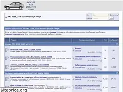 Sites similar to vaz2108-9-99.ru