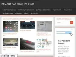 Sites similar to vaz2109.net
