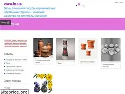 Sites similar to vaza.in.ua