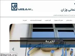 Sites similar to vazanco.com