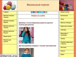 Sites similar to vazanie-port.ru