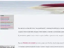 Sites similar to vazanie-vsem.ru