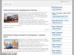 Sites similar to vazdriver.ru