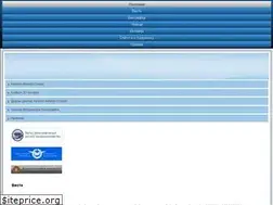 Sites similar to vazduhoplovnetradicijesrbije.rs