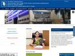 Sites similar to vazecollege.net