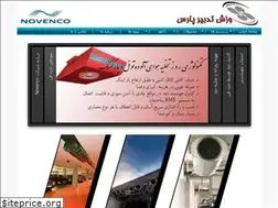 Sites similar to vazeshtp.com